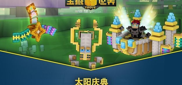 C7C7.APP深耕实时更新，活动不断领域，用心服务每一位用户。 - C7C7.APP