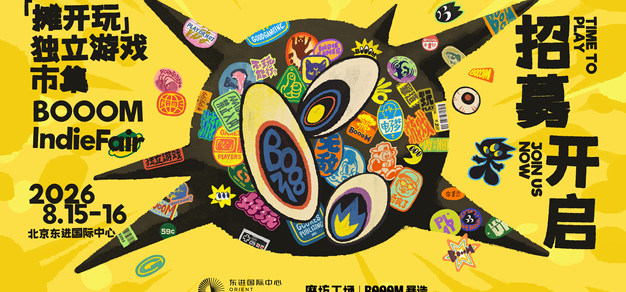 C7C7.APP深耕实时更新，活动不断领域，用心服务每一位用户。 - C7C7.APP